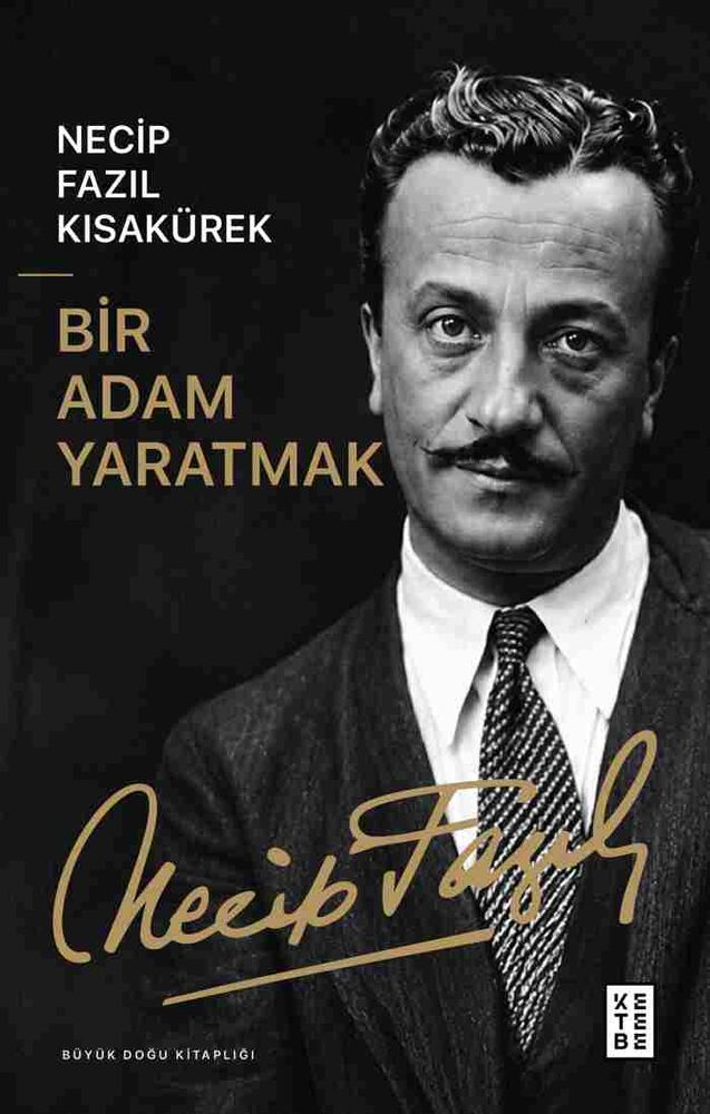 Birlikte Dağıtım