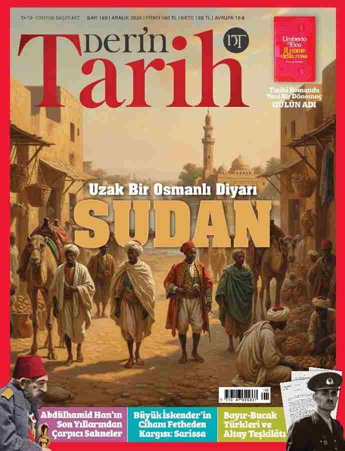 Birlikte Dağıtım
