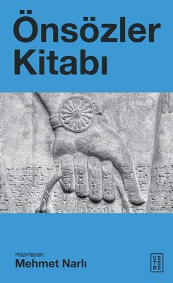 Birlikte Dağıtım