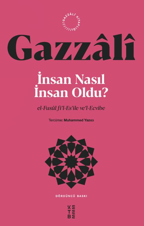Birlikte Dağıtım