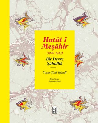 Birlikte Dağıtım