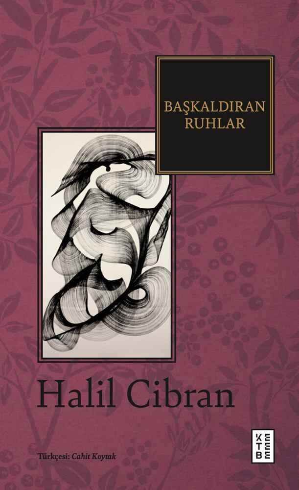 Birlikte Dağıtım