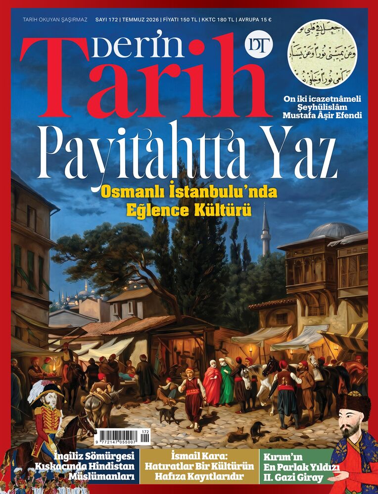 Birlikte Dağıtım