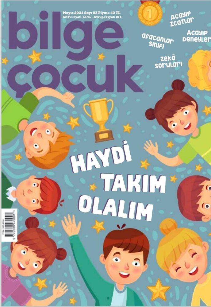 Birlikte Dağıtım