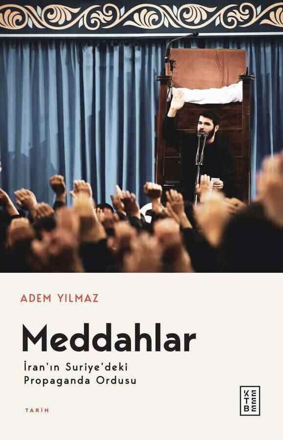 Birlikte Dağıtım