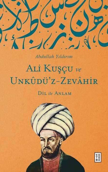 Birlikte Dağıtım