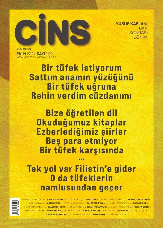 Birlikte Dağıtım