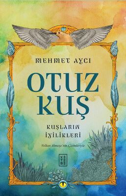 Birlikte Dağıtım