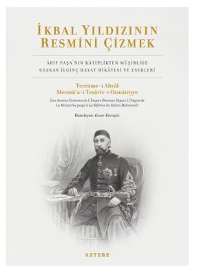 Birlikte Dağıtım