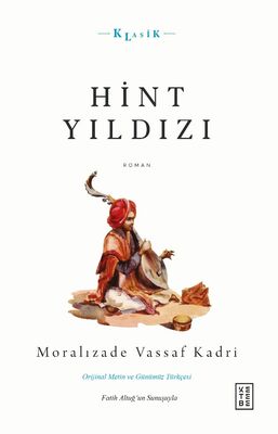 Birlikte Dağıtım
