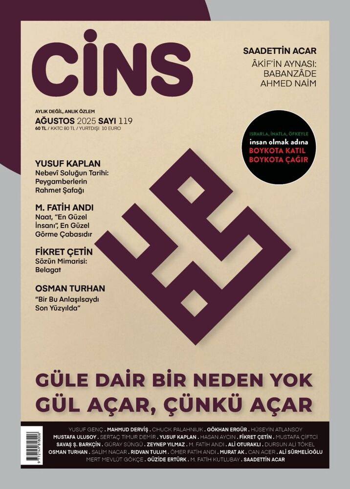 Birlikte Dağıtım