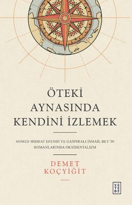 Birlikte Dağıtım