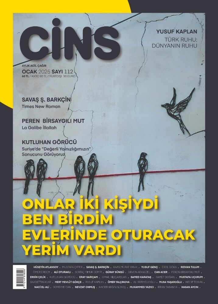 Birlikte Dağıtım
