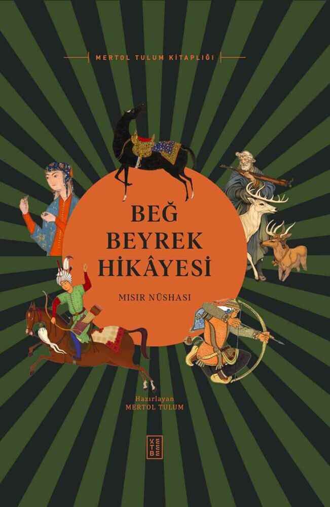 Birlikte Dağıtım