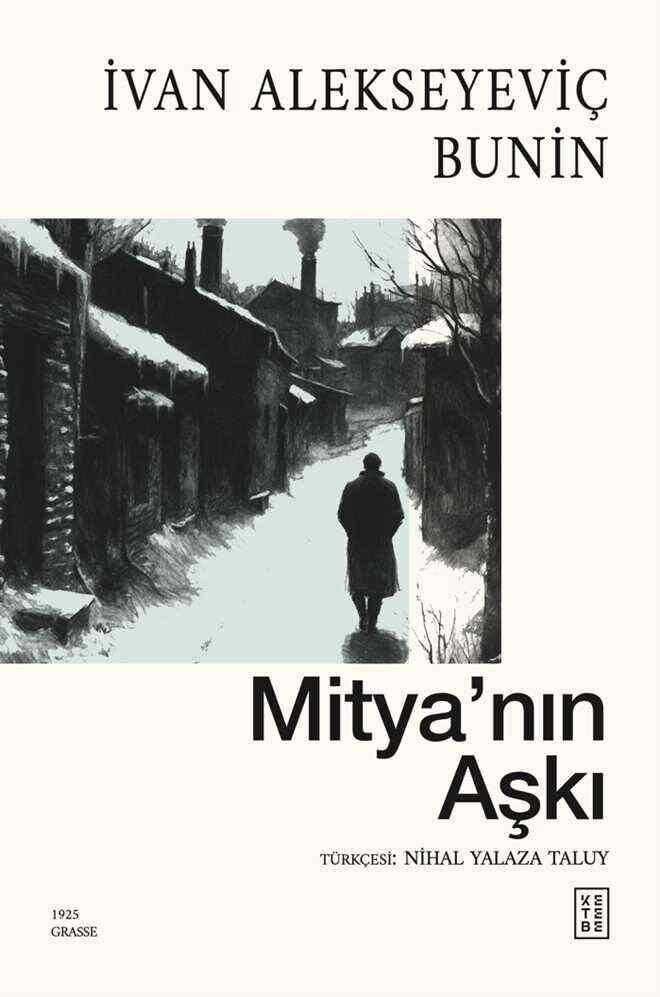 Birlikte Dağıtım
