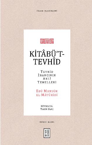 Birlikte Dağıtım