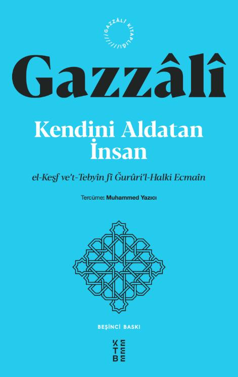 Birlikte Dağıtım