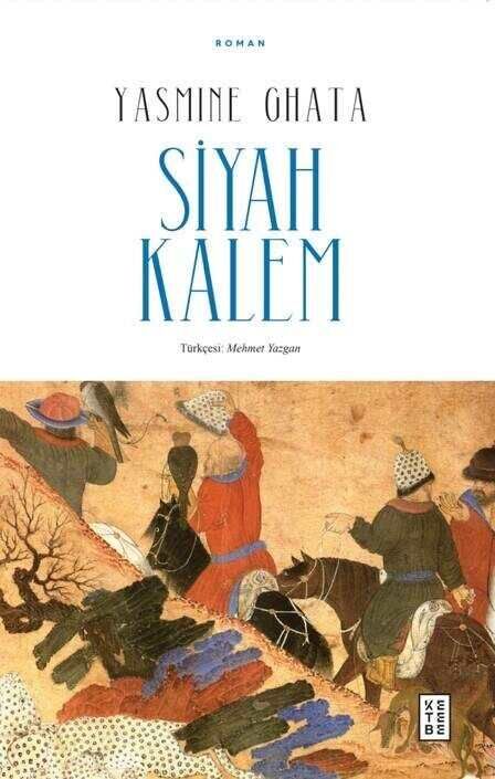 Birlikte Dağıtım