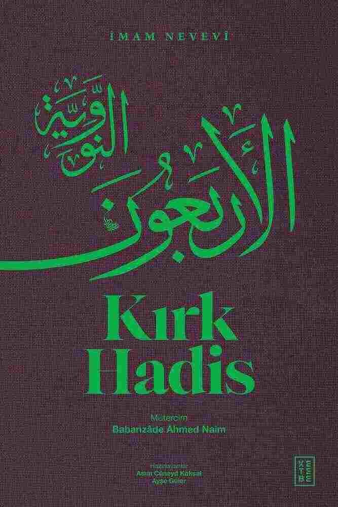 Birlikte Dağıtım