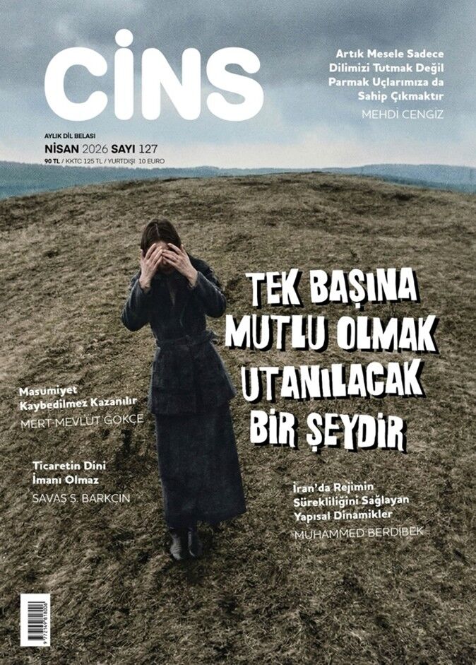 Birlikte Dağıtım