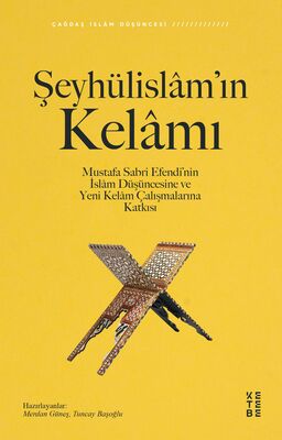 Birlikte Dağıtım