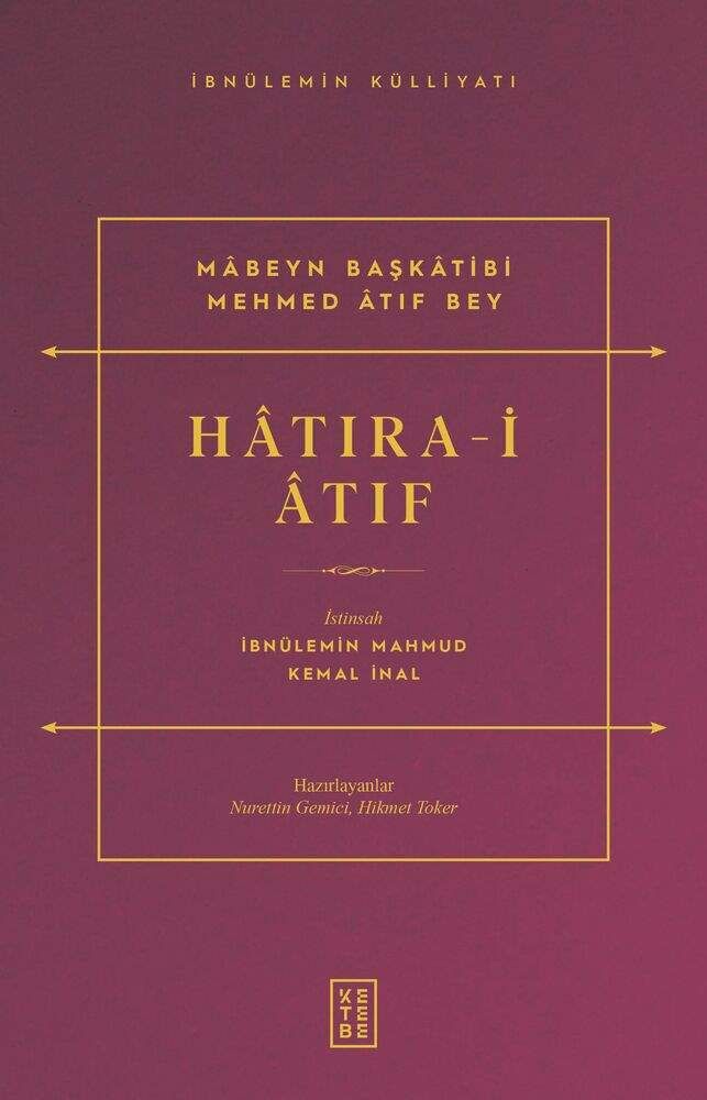 Birlikte Dağıtım