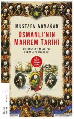 Birlikte Dağıtım