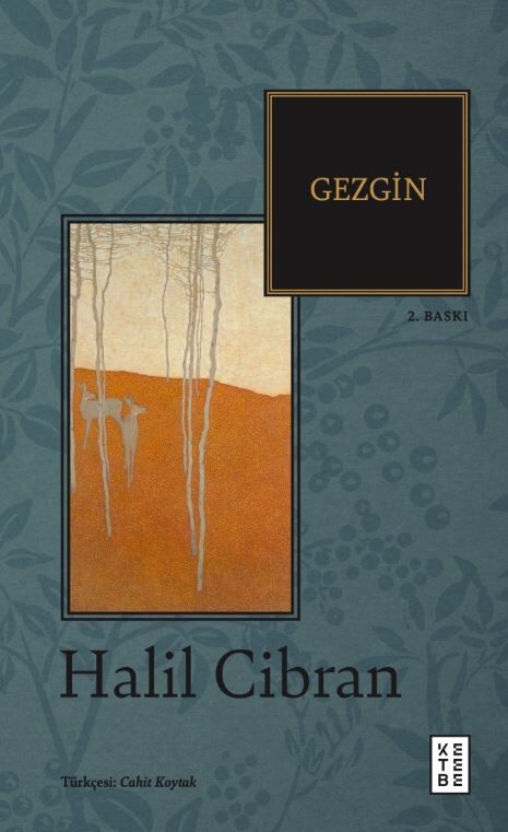 Birlikte Dağıtım