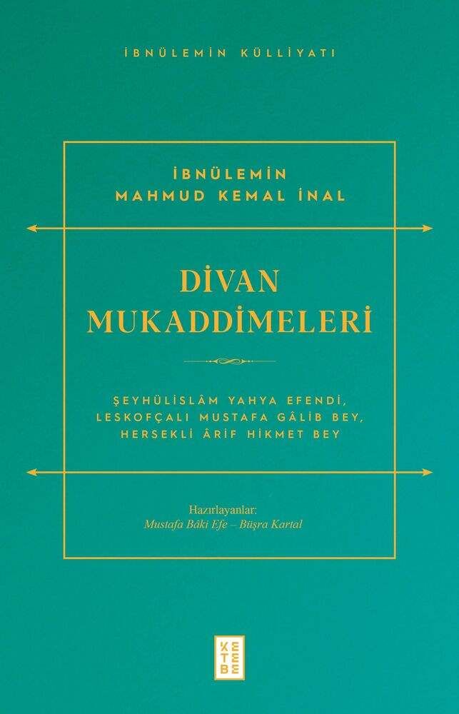 Birlikte Dağıtım