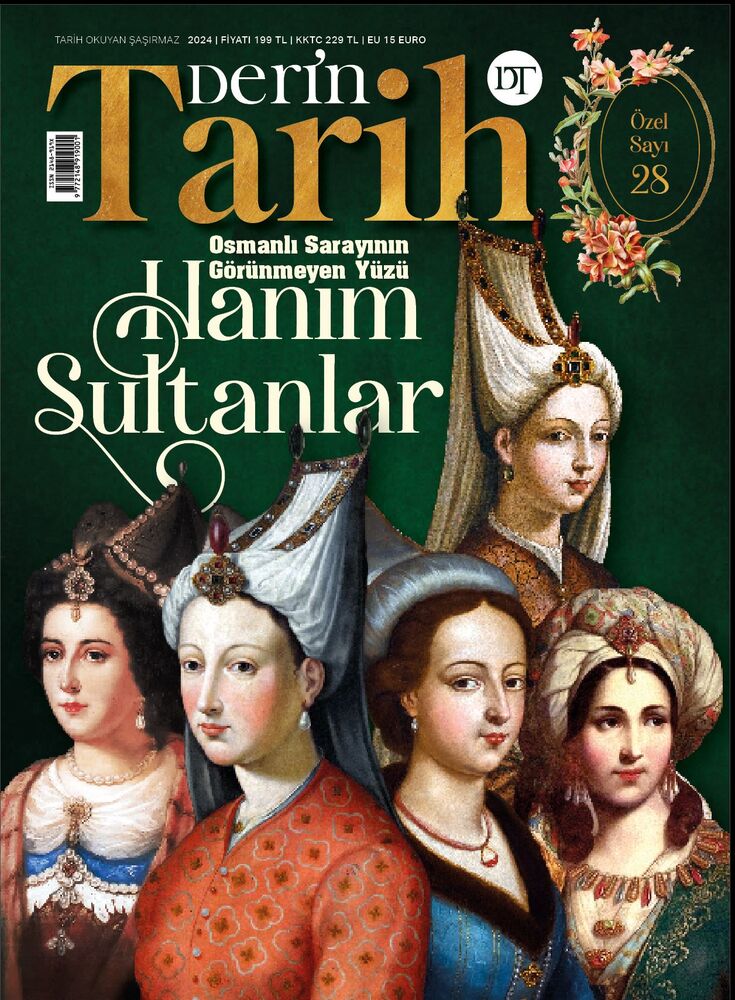 Birlikte Dağıtım