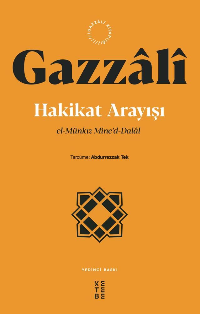 Birlikte Dağıtım
