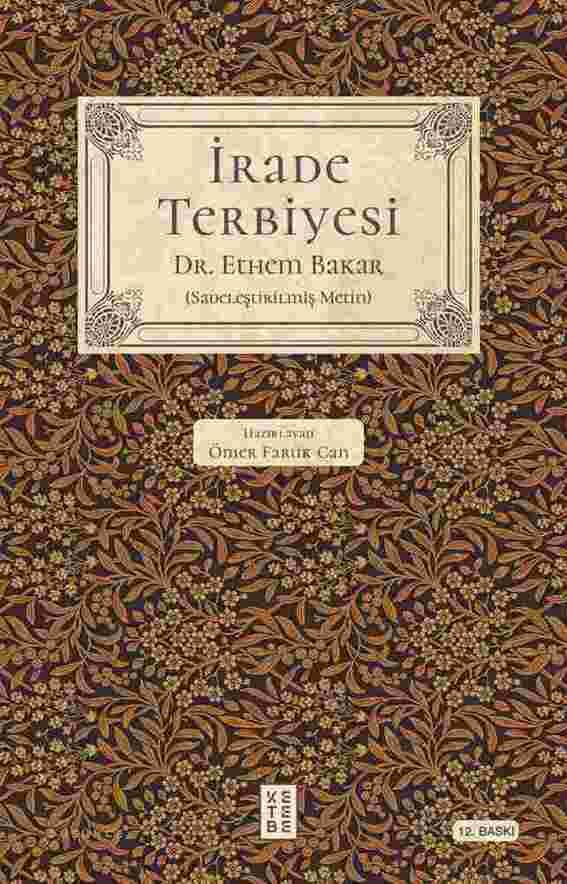 Birlikte Dağıtım
