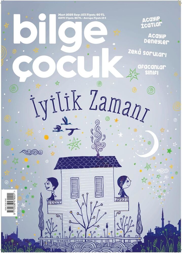 Birlikte Dağıtım