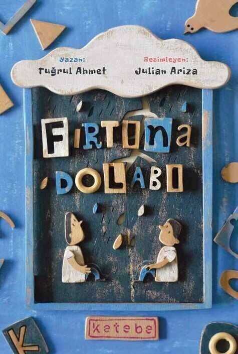 Birlikte Dağıtım