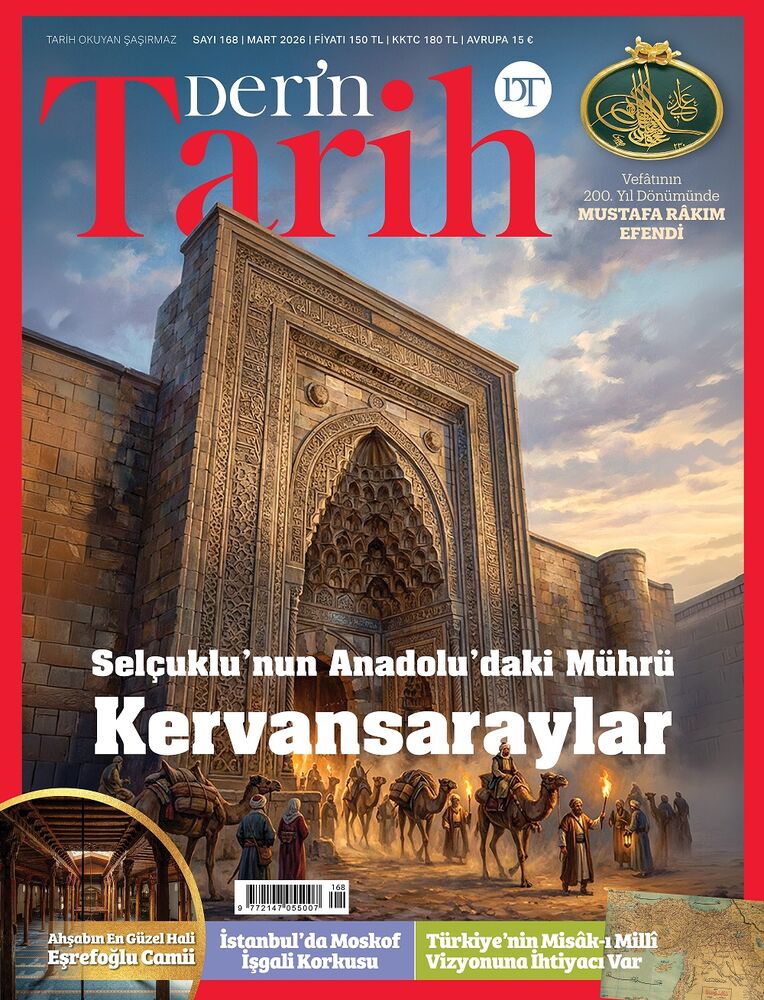 Birlikte Dağıtım