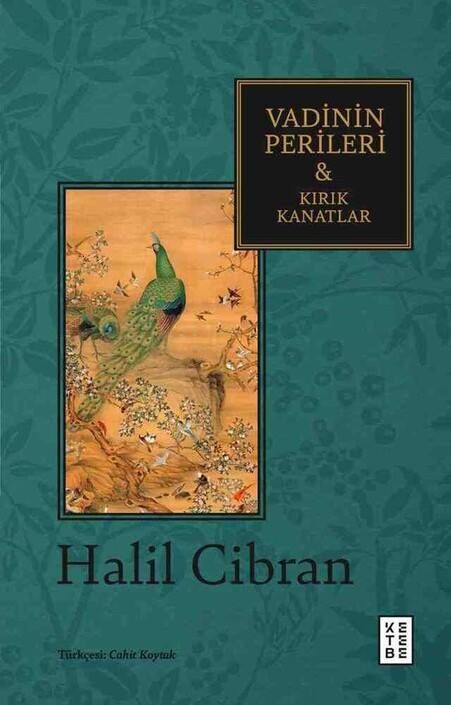 Birlikte Dağıtım