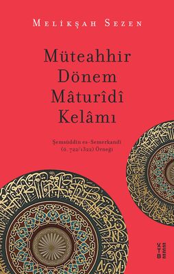 Birlikte Dağıtım