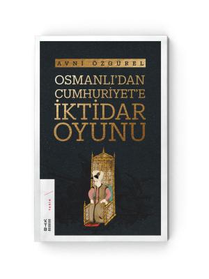 Birlikte Dağıtım