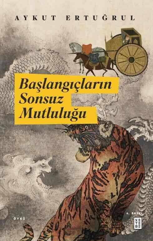 Birlikte Dağıtım