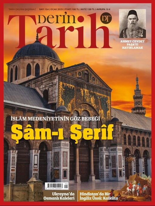 Birlikte Dağıtım