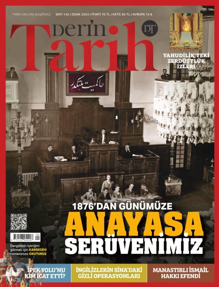 Birlikte Dağıtım