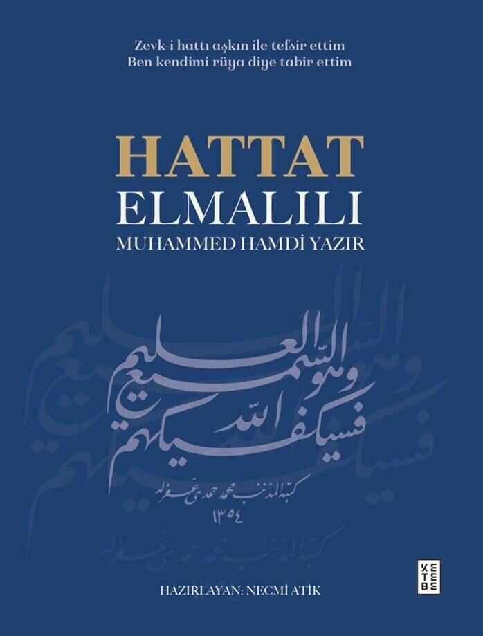 Birlikte Dağıtım