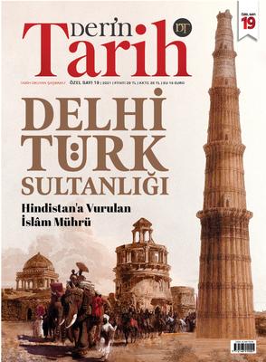 Birlikte Dağıtım