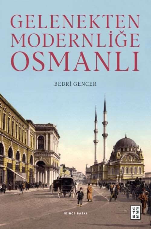 Birlikte Dağıtım