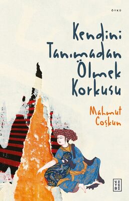 Birlikte Dağıtım