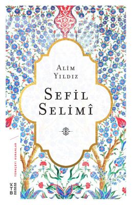 Birlikte Dağıtım