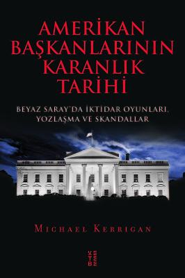 Birlikte Dağıtım