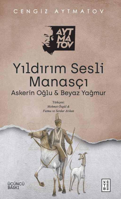 Birlikte Dağıtım