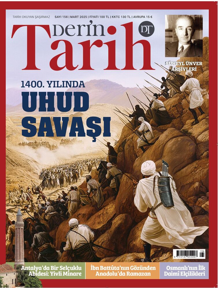 Birlikte Dağıtım