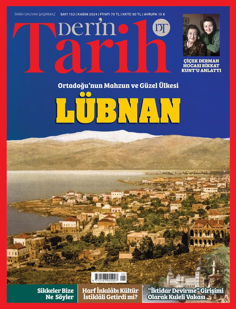 Birlikte Dağıtım